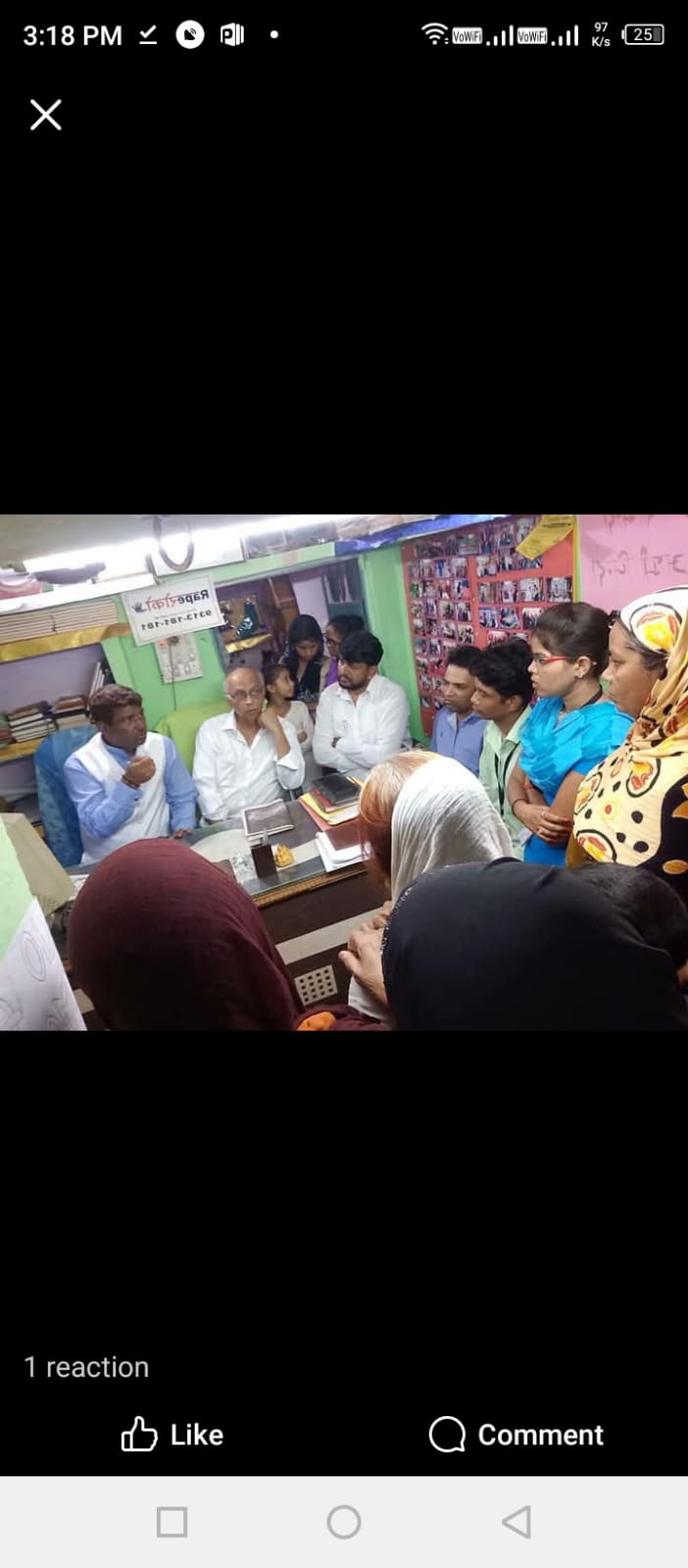 WhatsApp Image 2025-06-07 at 5.20.16 PM.jpeg